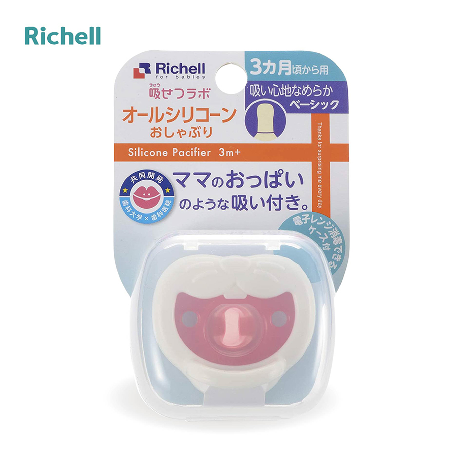 Ty Ngậm Silicone Thỏ Con (Từ 3 Tháng Tuổi)